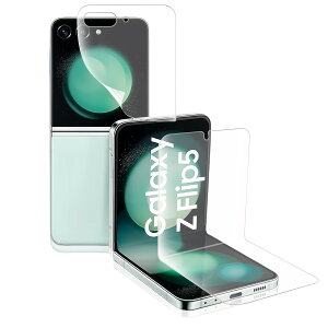 �y 1�� �A���`�O���A �z�Ή� Galaxy Z Flip5 �p�̃t�B���� �S�ʕی� �w��F�ؑΉ� For SCG23/SC-54D�t���ی�t�B���� TPU�f�� �K�C�h�g�t �y�\��t���ȒP �C�A�[�� �w��h�~ �����C�� ���˖h�~�z