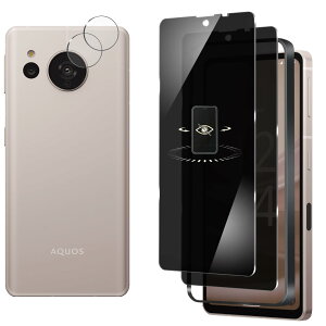 y2+2zaquos sense7 tB 180°`h~ aquos sense7 KXtB ̂h~ dx9H ANIXZX7 یtB Uh~  wh~ CA[ z SH-53C SHG10 p K