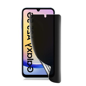 y1ZbgzΉ Galaxy A25 5G tB y`h~zMNV[a25 5G TPUtB Sʋz h~ CAX LYC SC-53F SCG33 vCoV[ی V[g ʕیtB yCXg