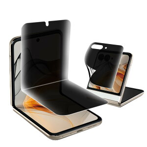 �y1���Z�b�g�z�Ή� motorola razr 50d �t�B���� �y�`�����h�~�z���g���[�� razr 50d TPU�t�B���� �S�ʋz�� �����h�~ �C�A���X �L�Y�C�� moto razr 50d �v���C�o�V�[�ی� �V�[�g ��ʕی�t�B���� �y�C��