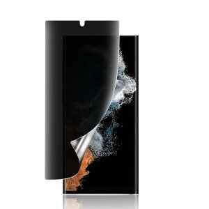 y1ZbgzΉ Galaxy S23 Ultra tB y`h~zSCG20 SC-52D 5G TPUtB Sʋz h~ CAX LYC MNV[S23 Ultra vCoV[ی V[g ʕیtB yC