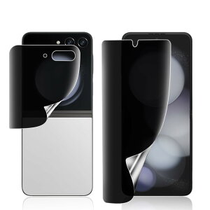 �y1���Z�b�g�z�Ή� Galaxy Z Flip 6 �t�B���� �y�`�����h�~�zSC-54E SCG29 TPU�t�B���� �S�ʋz�� �����h�~ �C�A���X �L�Y�C�� �M�����N�V�[Z Flip 6 �v���C�o�V�[�ی� �V�[�g ��ʕی�t�B���� �y�C��