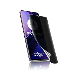 �y1���Z�b�g�z�Ή� Motorola edge 40 neo �t�B���� �y�`�����h�~�z���g���[�� EDGE 40 neo TPU�t�B���� �S�ʋz�� �����h�~ �C�A���X �L�Y�C�� moto edge 40 neo �v���C�o�V�[�ی� �V�[�g ��ʕی�t�B����