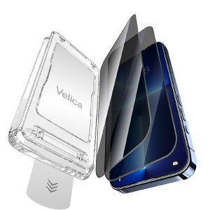 y`h~zΉ iPhone 16proMAXKXtB 2Zbg KChgt z \₷ KX YȂ CAV wh~ Uh~ XNb`h~ Velica