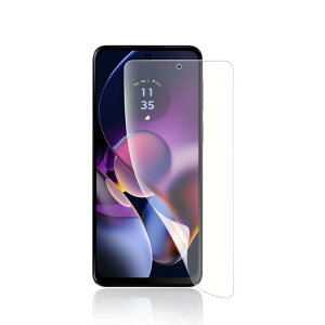 �y�A���`�O���A&�w��F�ؑΉ��z�Ή� Motorola Edge 40 5G�p �t�B���� 1���Z�b�g TPU�f�� ���g���[�� Edge 40 �t���ی�t�B���� �����C��/�T���T�� �^�b�`��/�w��h�~/��������/������ Moto Edge 40 �Ή�