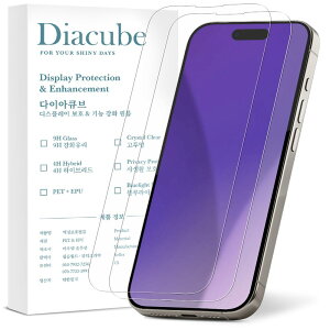 yAR˖h~R[eBOzDIACUBE iPhone 17 Pro Maxp PET یtBy2ZbgzN₩ Nȉ掿 97%̓ߗ | wh~ | Ȃ | CA[ | ʒu킹WOt