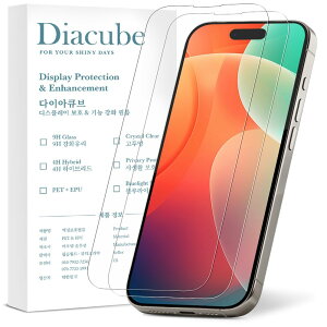 yAR˖h~R[eBOzDIACUBE iPhone 16p PET یtBy2ZbgzN₩ Nȉ掿 97%̓ߗ | wh~ | Ȃ | CA[ | ʒu킹WOt