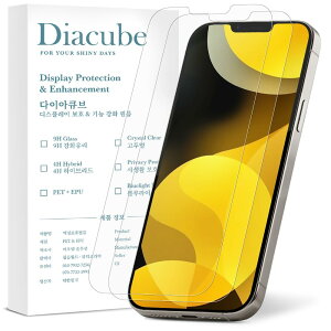 yAR˖h~R[eBOzDIACUBE iPhone 16ep PET یtBy2ZbgzN₩ Nȉ掿 97%̓ߗ | wh~ | Ȃ | CA[ | ʒu킹WOt