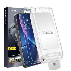 yzΉiPhone 16proMAXKXtB 2Zbg KChgt z \₷ KX YȂ CAX ߗ wh~ Uh~ XNb`h~ Velica