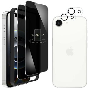 y2+2ziphone 16e KXtB 180°`h~ phone16e یtB ̂h~ dx9H phone16e یtB KX Uh~  wh~ CA[ z iphone 16e p tB