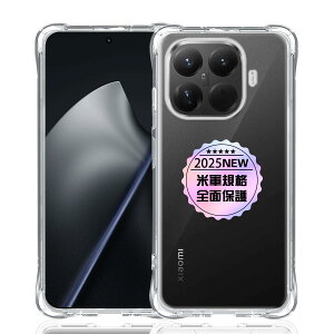 Xiaomi 15T Pro ��p�N���A �\�t�g �V���R�� TPU �P�[�X �y�l��?���ی� �ČRMIL�K�i �z �Ή� �V���I�~ 15T Pro �J�o�[ TPU�J�o�[ �t�� �X�}�[�g Xiaomi15T Pro �ی�P�[�X �y���������x ���ς��ɂ��� ���y