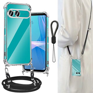 Cokkas Xperia10 VII P[X GNXyA10VII P[X SO-52F/SOG16/A502SO/XQ-FE44 Jo[ V_[ [Xgbv2{t] Rt  | |uXgbvz[tv^ S VR TPU