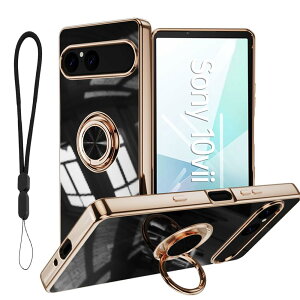 yKSKzXperia10 VII SO-52F / SOG16 / A502SO / XQ-FE44P[X Ot X}zP[X p ČRMILKi ϏՌ X}zP[X y  C菝h~ h~ ԍڃz_[ 360°] P[X Jیxperia1