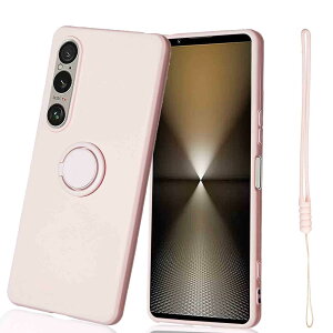 yAqierzSONY Xperia1 VII/SO-51F/XQ-FS44/SOG15/A501SO p gуP[X \tg X}zP[XisNjOP[X GNXyA1vii ɔ TPU ϏՌ X^h@\ 360°] ԍڃz_[ Jo[ \j[xper