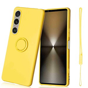 yAqierzSONY Xperia1 VII/SO-51F/XQ-FS44/SOG15/A501SO p gуP[X \tg X}zP[XiCG[jOP[X GNXyA1vii ɔ TPU ϏՌ X^h@\ 360°] ԍڃz_[ Jo[ \j[x