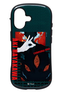 iFace First Class TVAjw`F\[}x iPhone 17 P[X MagSafe Ή MagSynq (AL)