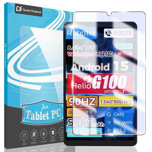 Awubaig �y �u���[���C�g�J�b�g �zFor RebotAi A9 �p�� �K���X�t�B���� 8.7�C���` RebotAi A9 �t�B���� �t���ی�t�B���� �����K���X �P�[�X �ϋv��/���E���h�G�b�W���H/�����x�^�b�`/��U�h�~/��ʕ�