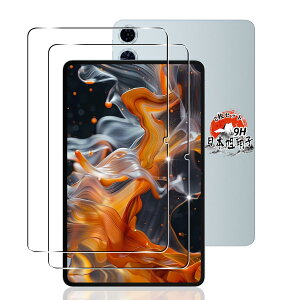 �p TECLAST T60 Plus/ODEA A12 �K���X�t�B���� 12�C���` 2�� �y���Y���Ɏq�f�ށz �p TECLAST T60 Plus �t�B���� �d�x9H �p ODEA A12 �ی�t�B���� �ϏՌ� �p teclast t60plus �t�� �K���X �t�B���� �S�ʕی� ����