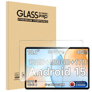 y1ZbgzFor ALLDOCUBE iPlay 70 tB Mosasa ^ubg 10C` KXtB Ռz 9Hdx Uh~ 2.5DEhGbW z CA[ ߗ x