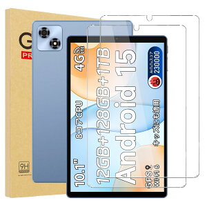 y2ZbzFor ALLDOCUBE iPlay 70 tB YILLIONS KXtB {Ɏq ߗ x^b` wh~ CAh~ h ϖ wh~ dx9H ALLDOCUBE iPlay70 10C` tیtB