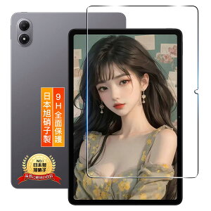 pXiaomi Redmi Pad 2 Pro KXtB P[Xy{Ɏq Sʕیz p VI~ ^ubg 12.1C` tB 9Hdx p Redmi Pad 2 Pro یtB ϏՌ SGSF ^ 3D TouchΉ 