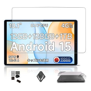 For ALLDOCUBE iPlay 70 p tB یtB yNOUKAJUz 10.1C`  tیtB ߗ dx9H Uh~ CAh~ z wh~ \tȒP y1Zbgz