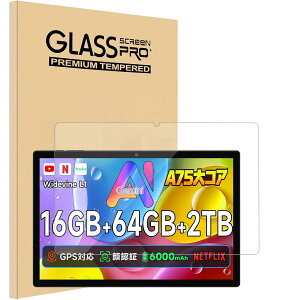 i2025Vo)y1ZbzFor 2025 NEW BMAX I10S/PHILIPS T7305/CHUWI Hi10 X2^ubg 10C` KXtB یtByHNWEIWEIz{Ɏq CAh~ ώw Uh~ dx9H BMAX I10S t
