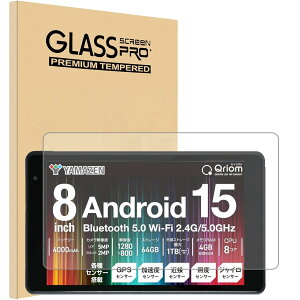 i2025Vo)y1ZbzFor Qriom QA15-80 ^ubg 8C` KXtB یtByHNWEIWEIz{Ɏq CAh~ ώw Uh~ dx9H Qriom QA15-80 tB