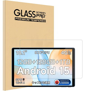 i2025Vo)y1ZbzFor ALLDOCUBE iPlay 70^ubg 10C` KXtB یtByHNWEIWEIz{Ɏq CAh~ ώw Uh~ dx9H ALLDOCUBE iPlay70 tB