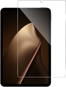 For Xiaomi Pad Mini �K���X�t�B���� Redmi K Pad 8.8�C���` �t���ی십���K���X�t�B���� �yKibnco�z���{���f�ވ��Ɏq��/�d�x9H/�����ߗ�/�ϏՌ�/�h�o/��U�h�~/�w��h�~/��ʑN�₩������/�\��t���ȒP