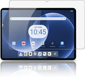 For Lenovo TAB8 �K���X�t�B���� ���m�{ TAB8 11�^ �t���ی십���K���X�t�B���� �yKibnco�z���{���f�ވ��Ɏq��/�d�x9H/�����ߗ�/�ϏՌ�/�h�o/��U�h�~/�w��h�~/��ʑN�₩������/�\��t���ȒP �t��