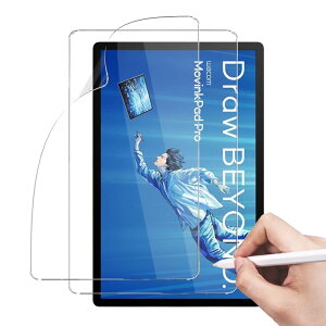 y2ZbzFor Wacom MovinkPad Pro 14 tB YILLIONS y[p[CNtB ̂悤ȕ`Sn A`OA y[p[^b` Pg^Cv  e͐ ߗ wh~ CAh~ h