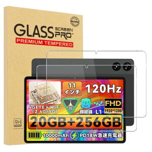 �y2���Z�b�zFor LZF ZPad3 �t�B���� YILLIONS �����K���X�t�B���� ���{���Ɏq�� �����ߗ� �����x�^�b�` �w��h�~ �C�A�h�~ �h�� �ϖ� �w��h�~ �d�x9H LZF ZPad3 11�C���` �t���ی�t�B����