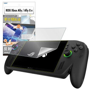 ASDEC AXfbN ROG Xbox Ally/Ally X(2025)p A`OAtB { }bg ˖h~ wh~/NGB-RC73-Z