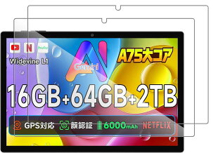 y2ZbzFor BMAX I10S tB KXtByJYJIEJIEz{Ɏq HDߗ  ɋ CAh~ ώw dx9H z 2.5DEhGbWH 10C` tیtB