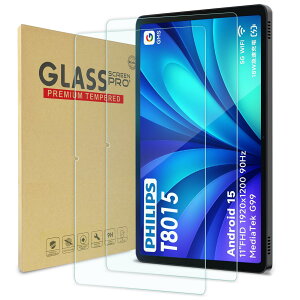 WD&CD PHILIPS Tab T8015 11�C���` �Ή� �K���X�t�B���� [2��] �����K���X ��ʕی�t�B���� PHILIPS Tab T8015 �Ή� �t���ی�t�B���� �d�x9H �����ߗ� ��U�h�~ �ϏՌ� �\��t���ȒP