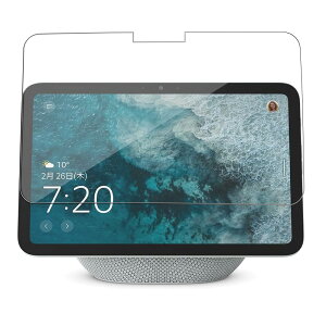 yMoahsiunyzFor Echo Show 8 2025 (GR[V[8) 8.7C` KXtB یtB {Ɏq dx9H CAh~ hw ϏՌ Uh~ \tȒP ʑN₩ z Echo Show 8 2025