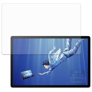 FILMEXT tB Wacom MovinkPad Pro 14 (DTHA140L0Z) p ̂悤ȕ`Sn یtB ˒ጸ {