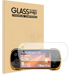 (2025)y1z For KONKR Pocket Fit tB yHNWEIWEIzȋz 4H CAh~ ώw ߗ h C菝h~ _ ώw ȋz CAh~ KONKR Pocket Fit tB