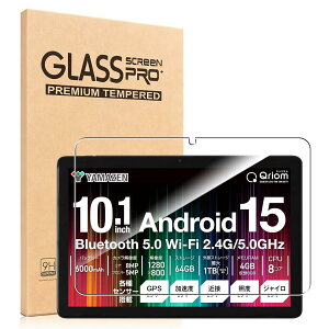 For Qriom iLIj QA15-101 KXtB Qriom QA15-101 10.1C` KXtB ylarfbulrocz{fވɎqEdx9H EߗEϏՌEhoEUh~Ewh~E