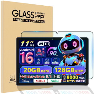 For Rebecco M70-G �K���X�t�B���� �w��h�~ rebecco m70 �ی�t�B���� �ϏՌ� �y1������z11 �C���`�^�u���b�gpc �����K���X�t�B���� �d�x9H �����ߗ� �����x�^�b�`�t���ی� �������� �����z�� �C�A