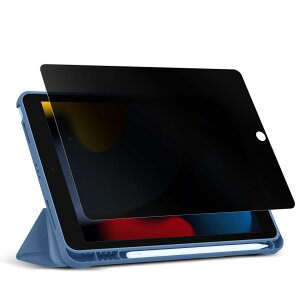 MokaZii �`�����h�~�t�B���� iPad 10.2�C���` (A13) 9���� 2021�N/iPad 10.2�C���` (A12) 8���� 2020�N �Ή� �K���X�t�B���� 180�x�v���C�o�V�[�t�B���� �������̂������h�~ �����K���X �����z�� ��U�h�~