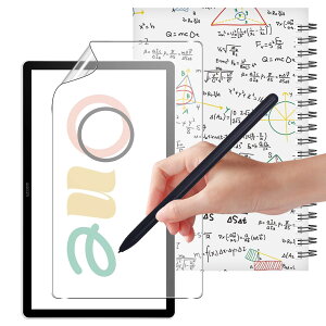 For Wacom One 14 �t�B���� �y�[�p�[���C�N�t�B���� ���̂悤�ȏ����S�n Wacom One 14 TDTC141W0Z 14 14�C���` �ی�t�B���� �y�[�p�[�^�b�` salywin �P���g�� �C�A���X ���˖h�~