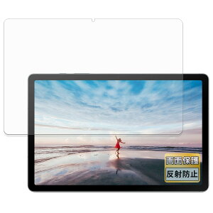 FILMEXT �t�B���� Samsung Galaxy Tab S10 Lite (Wi-Fi) �p ���˒ጸ �ی�t�B���� �w��h�~ ���{��