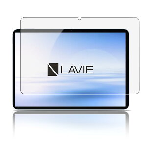 y1ZbgzFor NEC LAVIE Tab T11N T1175/LAV[Y tB KXtB 11C` yYANMONGIzwh~ CAh~ { 9Hdx h~ Uh~ z KXtB NEC LAVIE Tab T11N T11