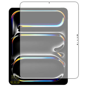 PDAH[ iPad Pro (13C`)(M5E2025Nf) Ή e[ARᔽˁE] ی tB {