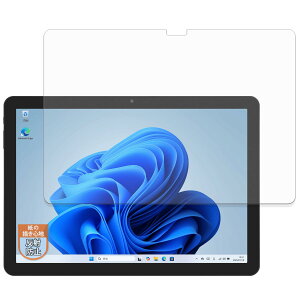 MotoMoto �t�B���� aiwa tab WS10L �p ���ɏ����Ă���悤�ȕ`���S�n �ی�t�B���� ���˒ጸ ���{��