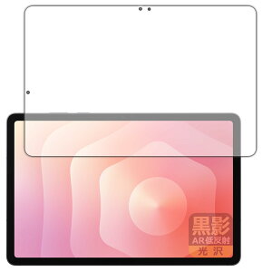 PDAH[ Galaxy Tab S11 Ή e[ARᔽˁE] ی tB [wFؑΉ] {