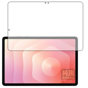 PDAH[ Galaxy Tab S11 Ή NA[˖h~] ی tB [ʗp] [wFؑΉ] ˒ጸ hw {