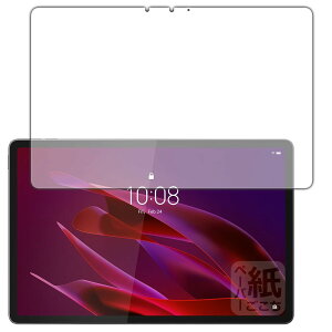 PDA�H�[ Lenovo Yoga Tab (ZAG60177JP) �Ή� ���ɏ����悤�ȕ`���S�n �ی� �t�B���� [��ʗp] ���˒ጸ ���{��